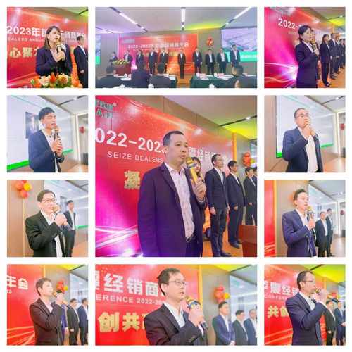20230109201106.jpg 微信圖片_20230109100623.jpg