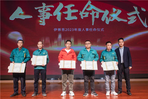 20230110683265.jpg 微信圖片_20230110140539.jpg