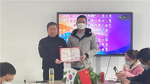 20230110822284.jpg 微信圖片_20230110154208.jpg