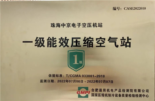 20230202900583.jpg 微信圖片_20230202084304.jpg