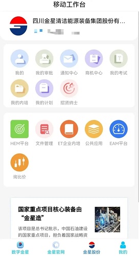 20230227318538.jpg 微信圖片_20230227091051.jpg