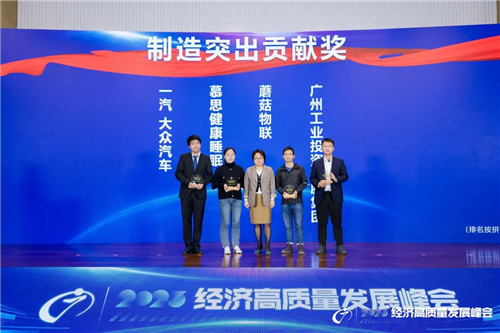 20230228335086.jpg 微信圖片_20230228083021.jpg