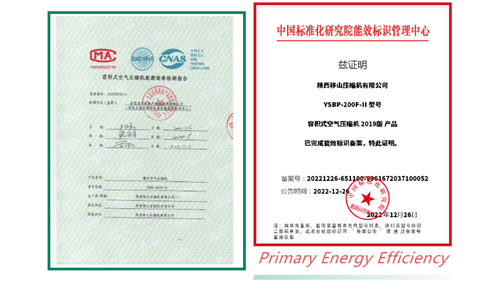 20230301916624.png 微信圖片_20230301084858.png