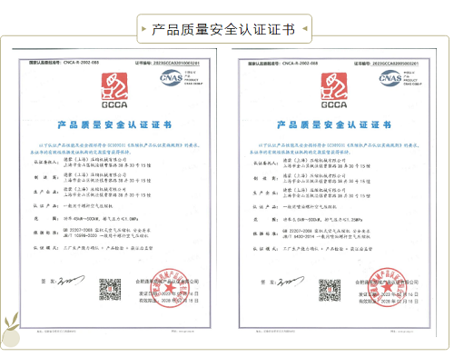 20230303739983.png 微信截圖_20230303090322.png