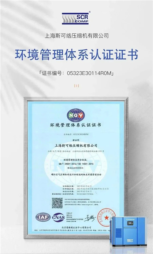 20230306223275.jpg 微信圖片_20230306094759.jpg