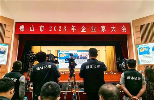 20230310915384.jpg 微信圖片_20230310151153.jpg