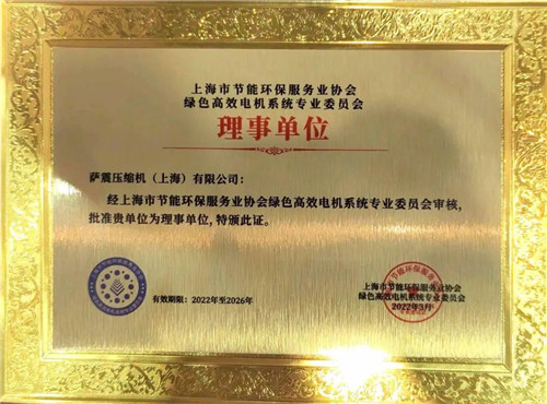 20230313684479.jpg 微信圖片_20230313100247.jpg