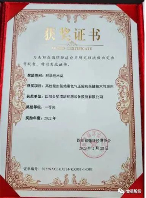 20230314759590.jpg 微信圖片_20230314091019.jpg