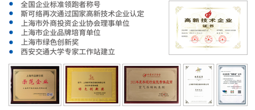 20230315598640.png 微信圖片_20230315105336.png