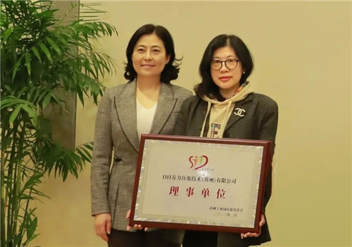 20230317227734.jpg 微信圖片_20230317083815.jpg
