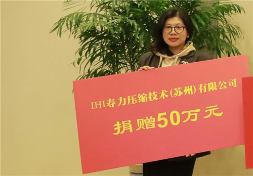 20230317557776.jpg 微信圖片_20230317083824.jpg