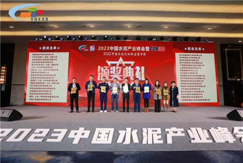 20230320963168.png 微信圖片_20230320082815.png