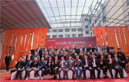 20230327188732.jpg 微信圖片_20230327090725.jpg