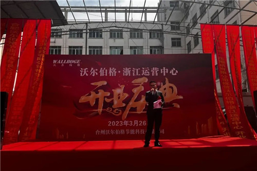 20230327844461.jpg 微信圖片_20230327090715.jpg