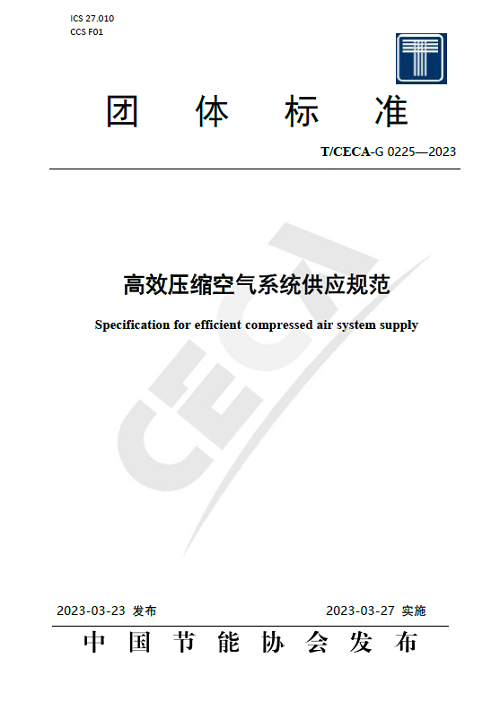 20230331918127.png 圖片1.png