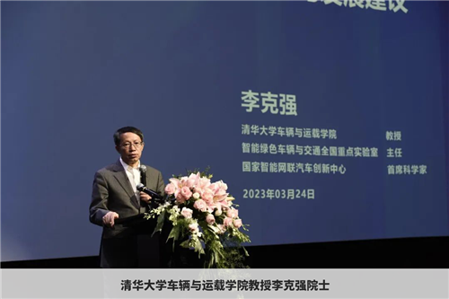 20230406164792.png 微信圖片_20230406171109.png