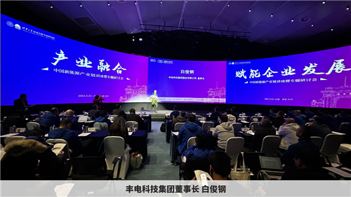 20230406756793.png 微信圖片_20230406171113.png