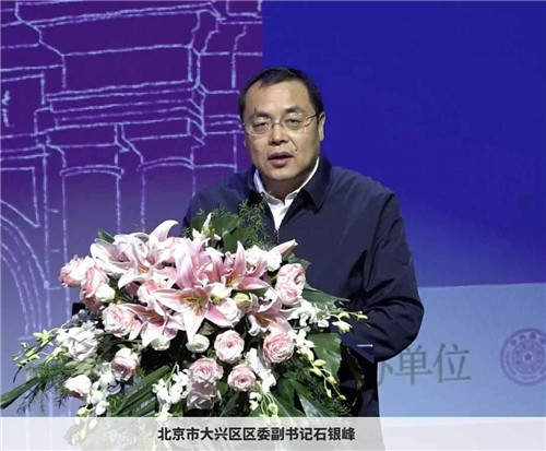 20230406941900.jpg 微信圖片_20230406171100.jpg