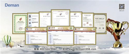 20230410737417.jpg 微信圖片_20230410085630.jpg