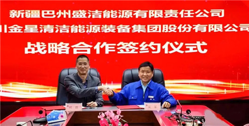 20230411518355.jpg 微信圖片_20230411092054.jpg