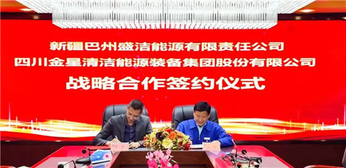 20230411902819.jpg 微信圖片_20230411092051.jpg