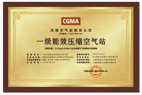 20230414103132.jpg 微信圖片_20230414085244.jpg