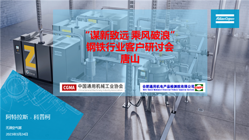 20230414348181.png 微信圖片_20230414084144.png