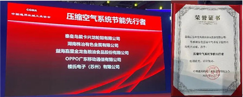 20230414648984.jpg 微信圖片_20230414085246.jpg