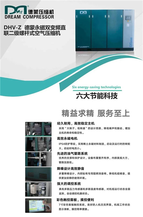 20230424128461.jpg 微信圖片_20230424091412.jpg