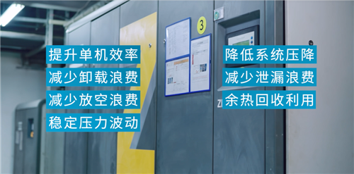 20230428742389.png 微信圖片_20230428152428.png