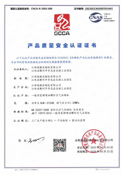 20230505472224.png 圖片1.png