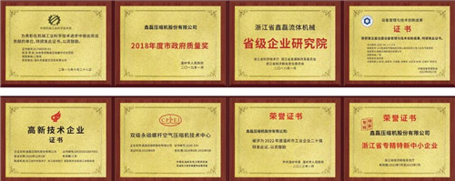 20230511460691.jpg 微信圖片_20230511085400.jpg