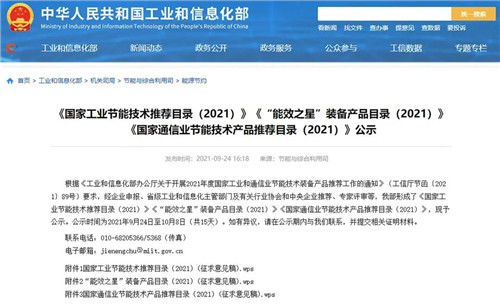 20230511780075.jpg 微信圖片_20230511090914.jpg