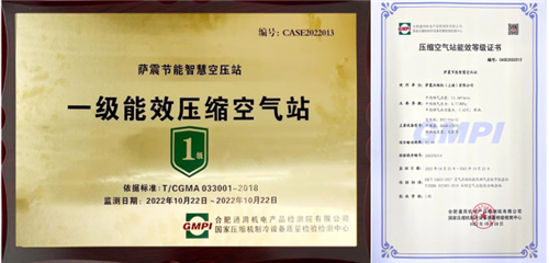 20230616699155.png 640 (2).png