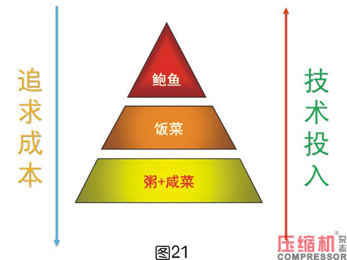 20230625300512.jpg 10.JPG