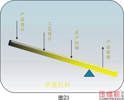 20230625475425.jpg 12.JPG