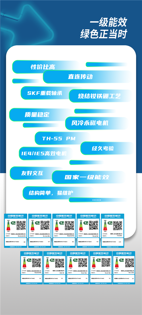 20230807855216.png 640 (1).png