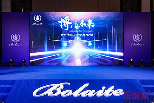 20230829270986.jpg 問題5-博享未來配圖.JPG