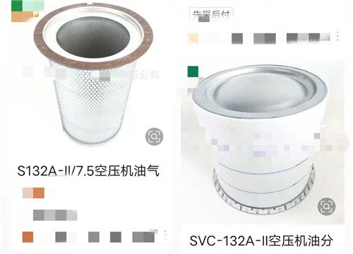 20230829641201.jpg 微信圖片_20230829131828.jpg