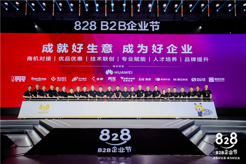 20230830251002.png 640.png