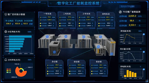 20230830536363.jpg 微信圖片_20230830091523.jpg