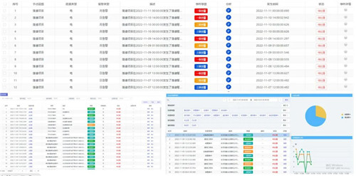 20230830684450.jpg 微信圖片_20230830091523_1.jpg