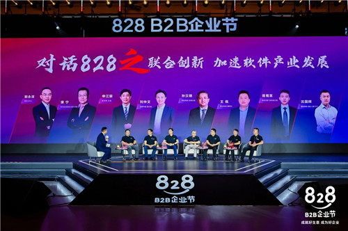 20230830980185.jpg 微信圖片_20230830140109.jpg