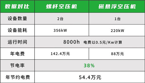 20230831284399.jpg 微信圖片_20230831085530.jpg