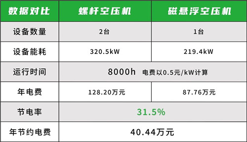 20230831463640.jpg 微信圖片_20230831085530_2.jpg