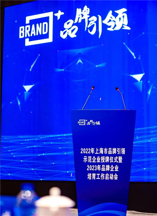 20230905536495.jpg 微信圖片_20230905093245_1.jpg