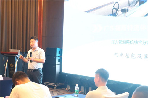 20230908710409.jpg 微信圖片_20230908104308.jpg