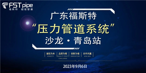 20230908780486.jpg 640.jpg