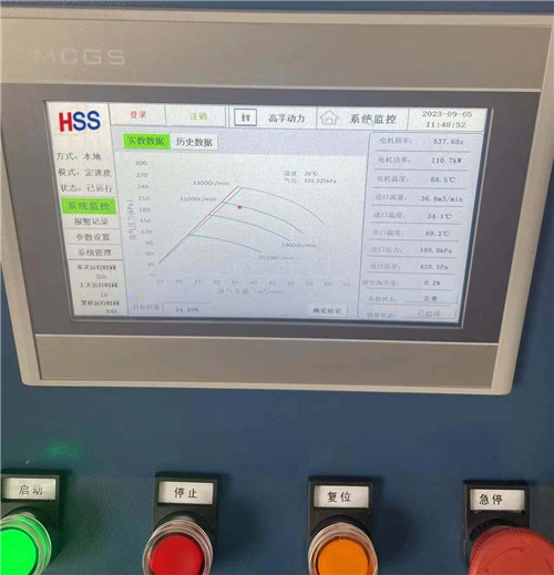 20230911933088.jpg 微信圖片_20230911091814.jpg