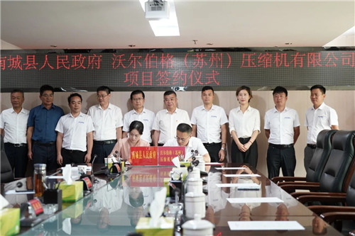 20230911984229.jpg 微信圖片_20230911093554.jpg